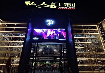 华坪中低档荤素KTV少爷会所体验-私人定制KTV消费荤素点评