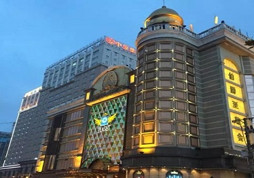 华坪最大顶级出名高端豪华KTV会所-皇冠伯爵KTV顶级体验点评